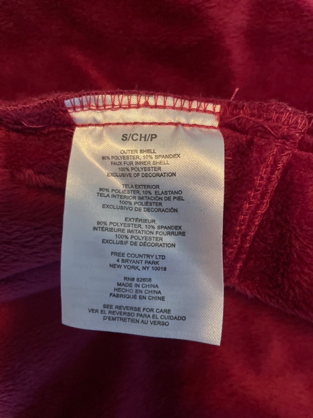 Free Country Jacket - Picture 6 of 10